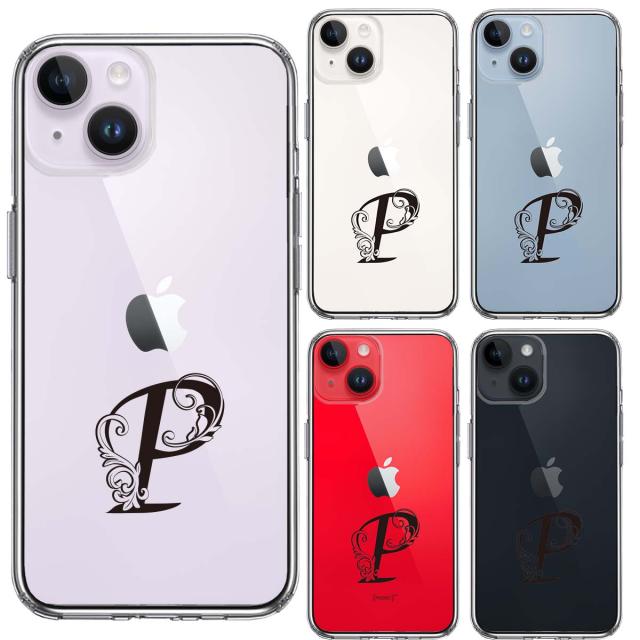 iPhone14Plus ケース クリア アルファベット 【P】 スマホケース 側面ソフト 背面ハード ハイブリッド 送料無料-1