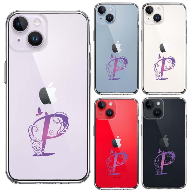 iPhone14Plus ケース クリア アルファベット 【P】 スマホケース 側面ソフト 背面ハード ハイブリッド 送料無料-3