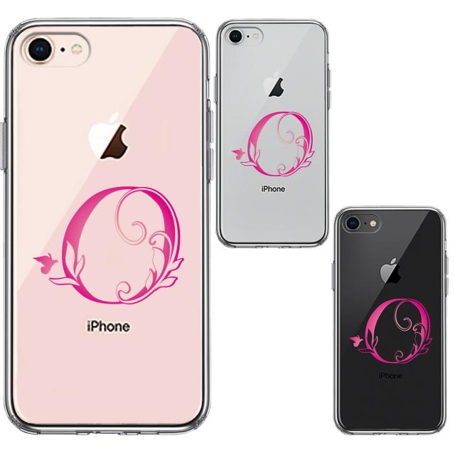 iPhone8 ケース クリア アルファベット 【O】 スマホケース 側面ソフト 背面ハード ハイブリッド  送料無料-3