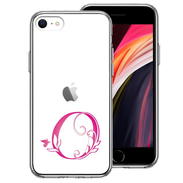 iPhoneSE ケース 第3世代 第2世代 クリア アルファベット 【O】 スマホケース 側面ソフト 背面ハード ハイブリッド  送料無料-2