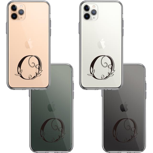 iPhone11proケース クリア アルファベット 【O】 スマホケース 側面ソフト 背面ハード ハイブリッド  送料無料-1