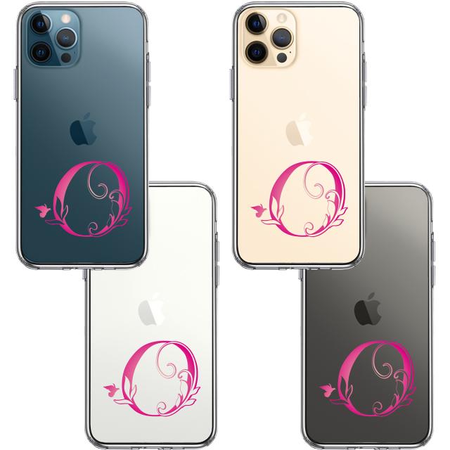 iPhone12Pro ケース クリア アルファベット 【O】 スマホケース 側面ソフト 背面ハード ハイブリッド  送料無料-3