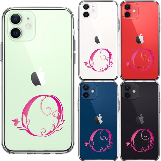 iPhone12 ケース クリア アルファベット 【O】 スマホケース 側面ソフト 背面ハード ハイブリッド 送料無料-3