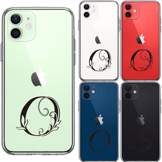 iPhone12mini ケース クリア アルファベット 【O】 スマホケース 側面ソフト 背面ハード ハイブリッド  送料無料-1
