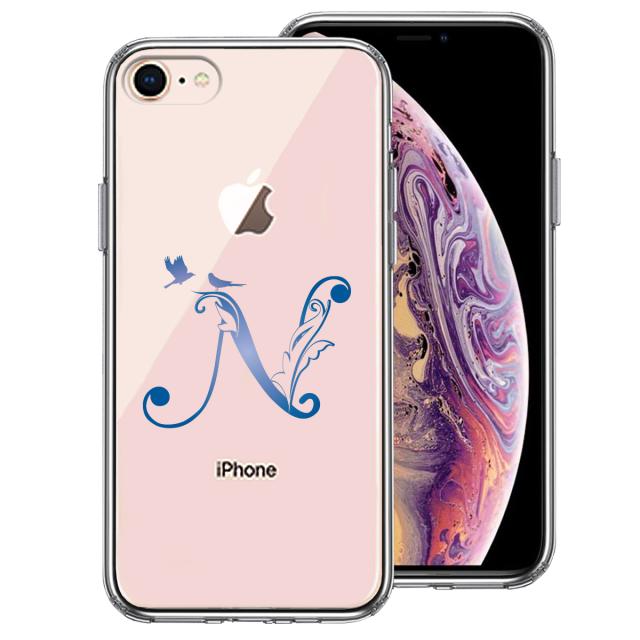 iPhone8 ケース クリア アルファベット 【N】 スマホケース 側面ソフト 背面ハード ハイブリッド  送料無料-2