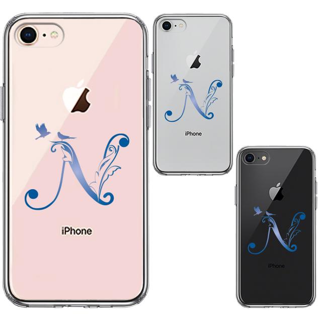 iPhone8 ケース クリア アルファベット 【N】 スマホケース 側面ソフト 背面ハード ハイブリッド  送料無料-3