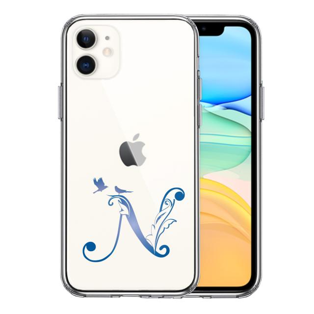 iPhone11 ケース クリア アルファベット 【N】 スマホケース 側面ソフト 背面ハード ハイブリッド 送料無料-2