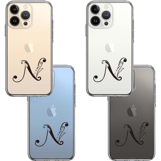 iPhone13Pro ケース クリア アルファベット 【N】 スマホケース 側面ソフト 背面ハード ハイブリッド 送料無料-1