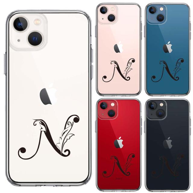 iPhone13 ケース クリア アルファベット 【N】 スマホケース 側面ソフト 背面ハード ハイブリッド 送料無料-1