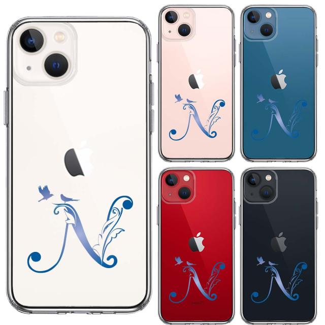 iPhone13mini ケース クリア アルファベット 【N】 スマホケース 側面ソフト 背面ハード ハイブリッド 送料無料-3