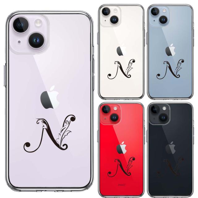 iPhone14Plus ケース クリア アルファベット 【N】 スマホケース 側面ソフト 背面ハード ハイブリッド 送料無料-1