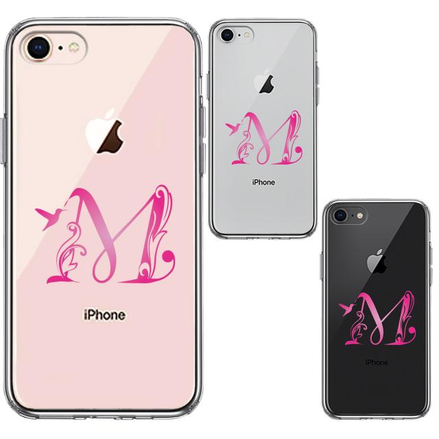 iPhone8 ケース クリア アルファベット 【M】 スマホケース 側面ソフト 背面ハード ハイブリッド  送料無料-3