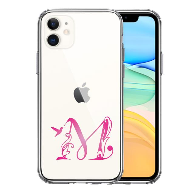 iPhone11 ケース クリア アルファベット 【M】 スマホケース 側面ソフト 背面ハード ハイブリッド  送料無料-2