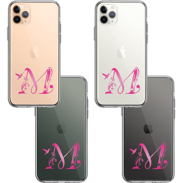 iPhone11proケース クリア アルファベット 【M】 スマホケース 側面ソフト 背面ハード ハイブリッド  送料無料-3