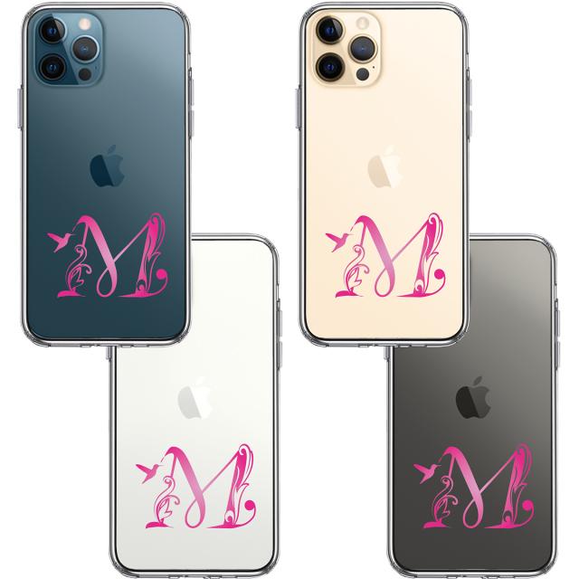 iPhone12Pro ケース クリア アルファベット 【M】 スマホケース 側面ソフト 背面ハード ハイブリッド  送料無料-3