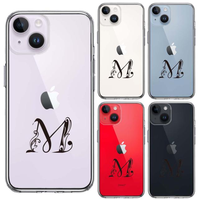 iPhone14 ケース クリア アルファベット 【M】 スマホケース 側面ソフト 背面ハード ハイブリッド 送料無料-1