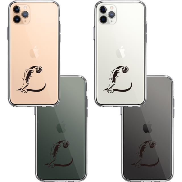 iPhone11proケース クリア アルファベット 【L】 スマホケース 側面ソフト 背面ハード ハイブリッド  送料無料-1