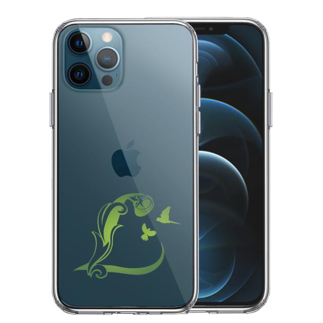 iPhone12Pro ケース クリア アルファベット 【L】 スマホケース 側面ソフト 背面ハード ハイブリッド  送料無料-2