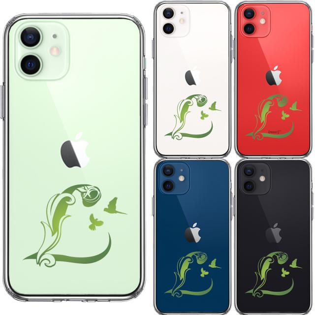 iPhone12 ケース クリア アルファベット 【L】 スマホケース 側面ソフト 背面ハード ハイブリッド  送料無料-3