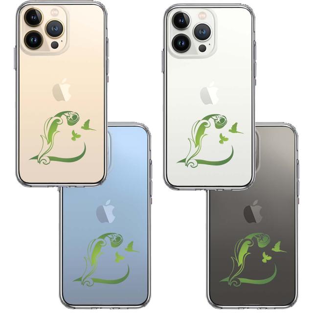 iPhone13Pro ケース クリア アルファベット 【L】 スマホケース 側面ソフト 背面ハード ハイブリッド 送料無料-3