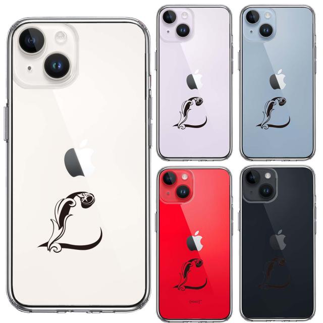 iPhone14 ケース クリア アルファベット 【L】 スマホケース 側面ソフト 背面ハード ハイブリッド 送料無料-1