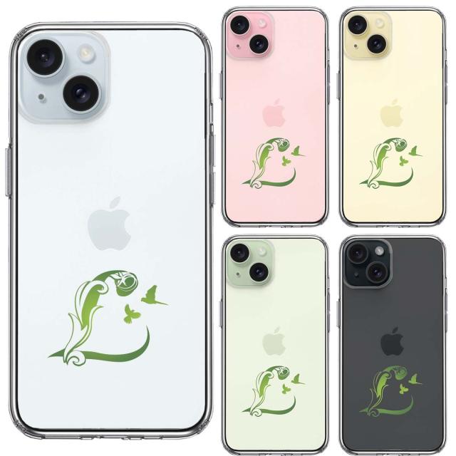 iPhone15Plus ケース クリア アルファベット 【L】 スマホケース 側面ソフト 背面ハード ハイブリッド 送料無料-3