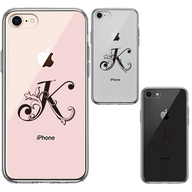 iPhone8 ケース クリア アルファベット 【K】 スマホケース 側面ソフト 背面ハード ハイブリッド  送料無料-1