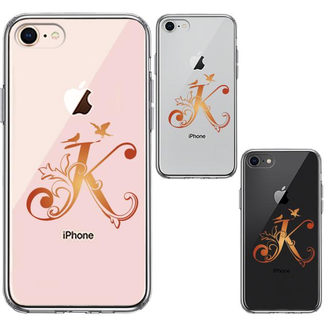 iPhone8 ケース クリア アルファベット 【K】 スマホケース 側面ソフト 背面ハード ハイブリッド  送料無料-3