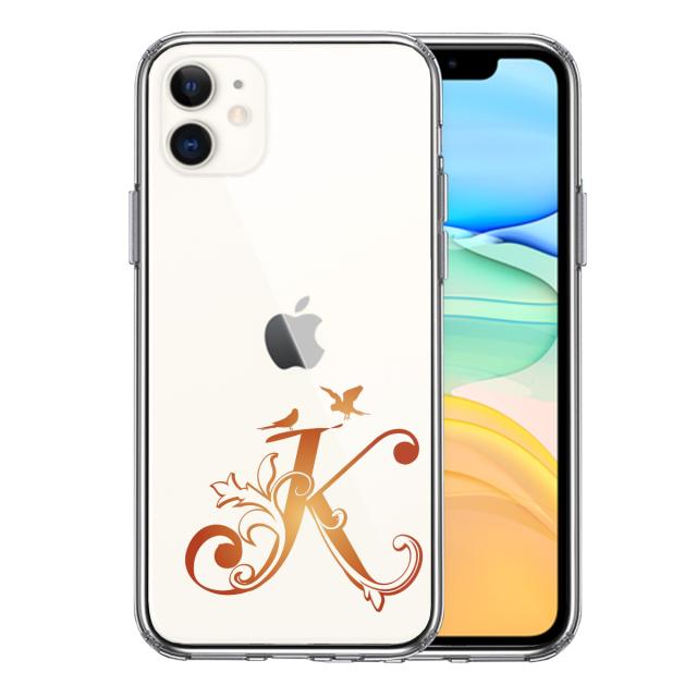 iPhone11 ケース クリア アルファベット 【K】 スマホケース 側面ソフト 背面ハード ハイブリッド 送料無料-2