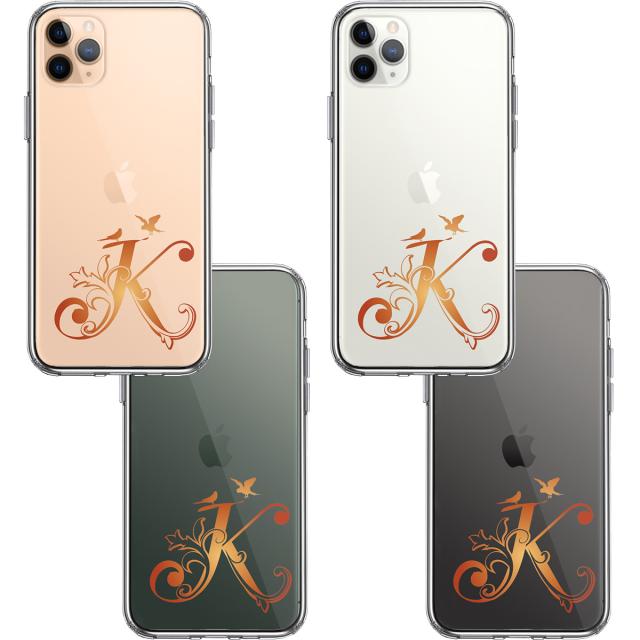 iPhone11proケース クリア アルファベット 【K】 スマホケース 側面ソフト 背面ハード ハイブリッド  送料無料-3