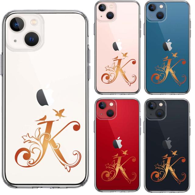 iPhone13mini ケース クリア アルファベット 【K】 スマホケース 側面ソフト 背面ハード ハイブリッド  送料無料-3