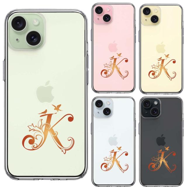 iPhone15Plus ケース クリア アルファベット 【K】 スマホケース 側面ソフト 背面ハード ハイブリッド  送料無料-3