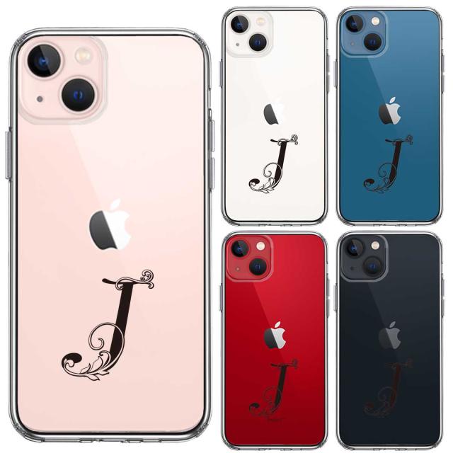 iPhone13mini ケース クリア アルファベット 【J】 スマホケース 側面ソフト 背面ハード ハイブリッド  送料無料-1