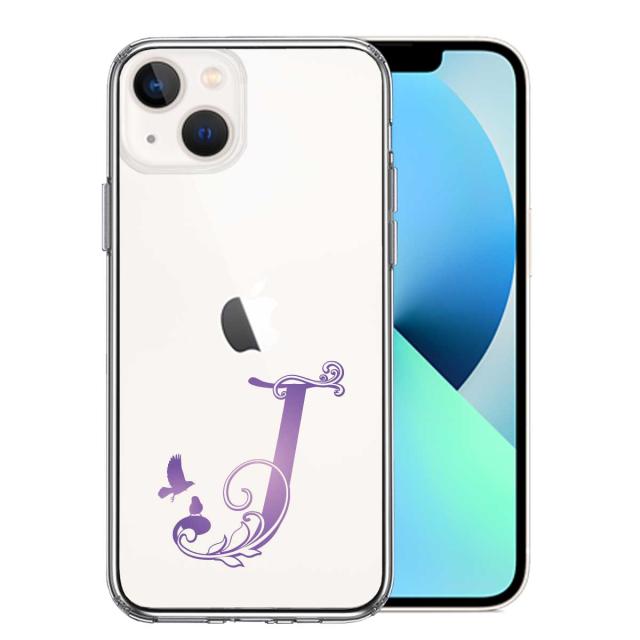 iPhone13mini ケース クリア アルファベット 【J】 スマホケース 側面ソフト 背面ハード ハイブリッド  送料無料-2