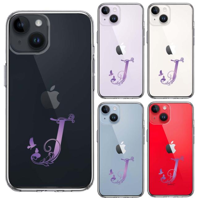 iPhone14Plus ケース クリア アルファベット 【J】 スマホケース 側面ソフト 背面ハード ハイブリッド 送料無料-3