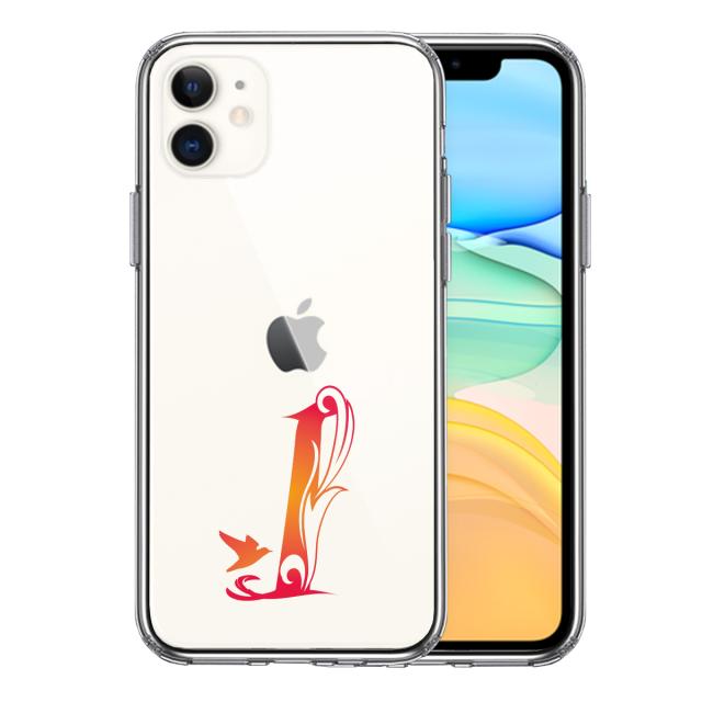 iPhone11 ケース クリア アルファベット 【I】 スマホケース 側面ソフト 背面ハード ハイブリッド  送料無料-2