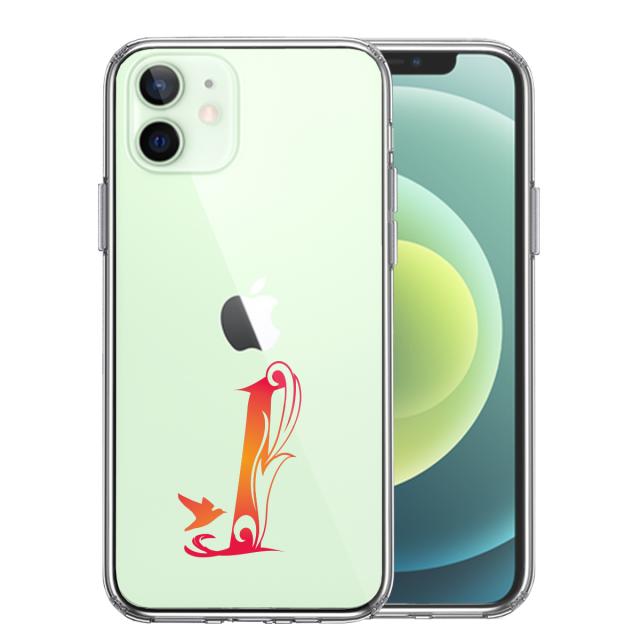 iPhone12mini ケース クリア アルファベット 【I】 スマホケース 側面ソフト 背面ハード ハイブリッド  送料無料-2