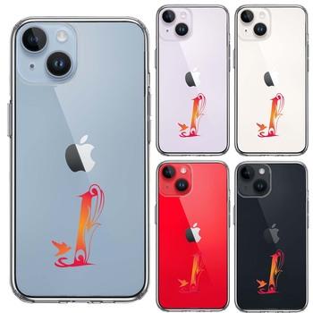 iPhone14 ケース クリア アルファベット 【I】 スマホケース 側面ソフト 背面ハード ハイブリッド 送料無料-3