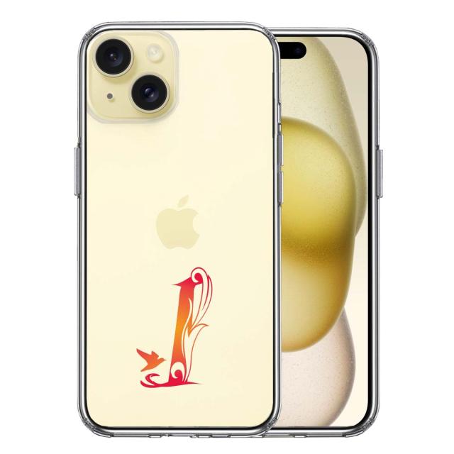 iPhone15 ケース クリア アルファベット 【I】 スマホケース 側面ソフト 背面ハード ハイブリッド 送料無料-2