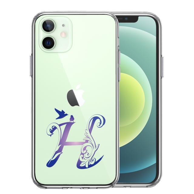 iPhone12mini ケース クリア アルファベット 【H】 スマホケース 側面ソフト 背面ハード ハイブリッド 送料無料-2