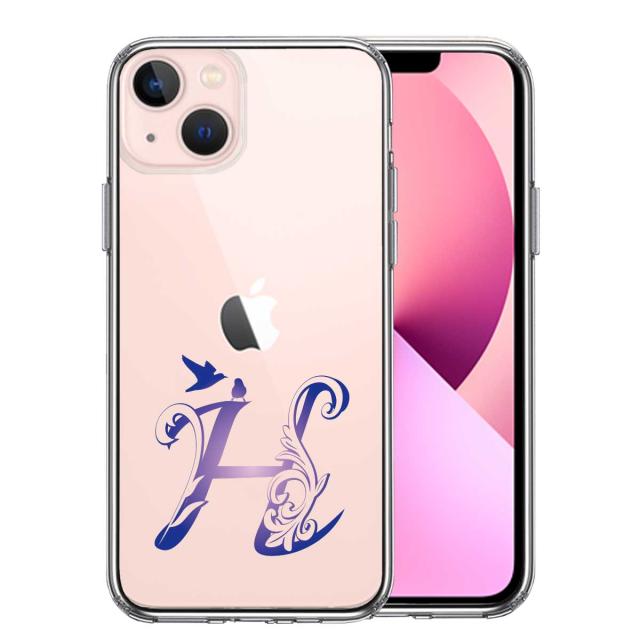 iPhone13mini ケース クリア アルファベット 【H】 スマホケース 側面ソフト 背面ハード ハイブリッド  送料無料-2