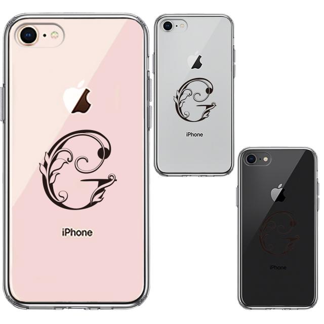 iPhone8 ケース クリア アルファベット 【G】 スマホケース 側面ソフト 背面ハード ハイブリッド  送料無料-1