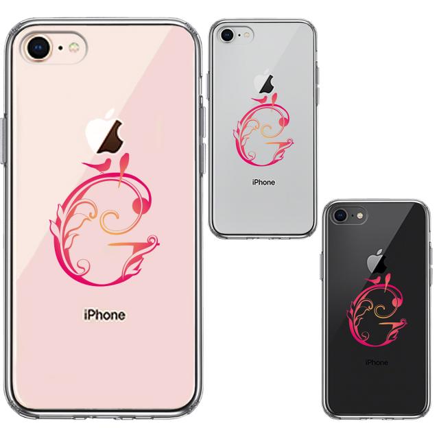 iPhone8 ケース クリア アルファベット 【G】 スマホケース 側面ソフト 背面ハード ハイブリッド  送料無料-3