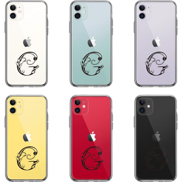 iPhone11 ケース クリア アルファベット 【G】 スマホケース 側面ソフト 背面ハード ハイブリッド  送料無料-1