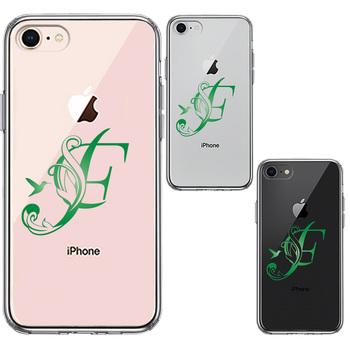 iPhone8 ケース クリア アルファベット 【F】 スマホケース 側面ソフト 背面ハード ハイブリッド  送料無料-3