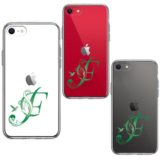 iPhoneSE ケース 第3世代 第2世代 クリア アルファベット 【F】 スマホケース 側面ソフト 背面ハード ハイブリッド  送料無料-3