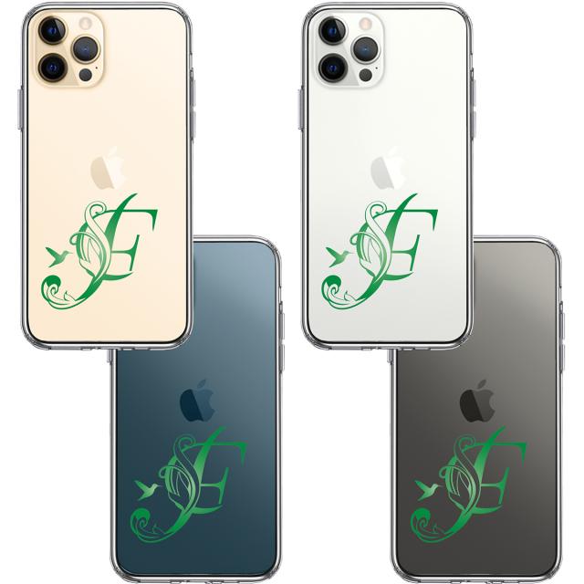iPhone12Pro ケース クリア アルファベット 【F】 スマホケース 側面ソフト 背面ハード ハイブリッド  送料無料-3