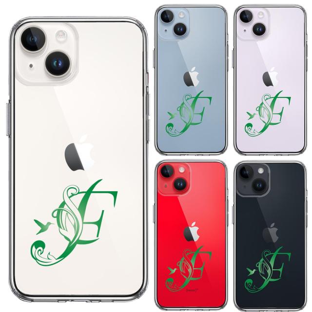 iPhone14 ケース クリア アルファベット 【F】 スマホケース 側面ソフト 背面ハード ハイブリッド 送料無料-3