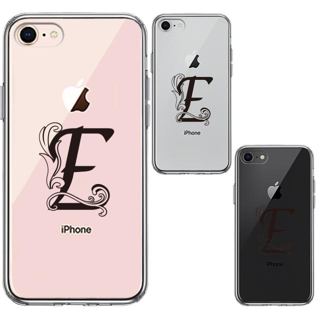 iPhone8 ケース クリア アルファベット 【E】 スマホケース 側面ソフト 背面ハード ハイブリッド  送料無料-1