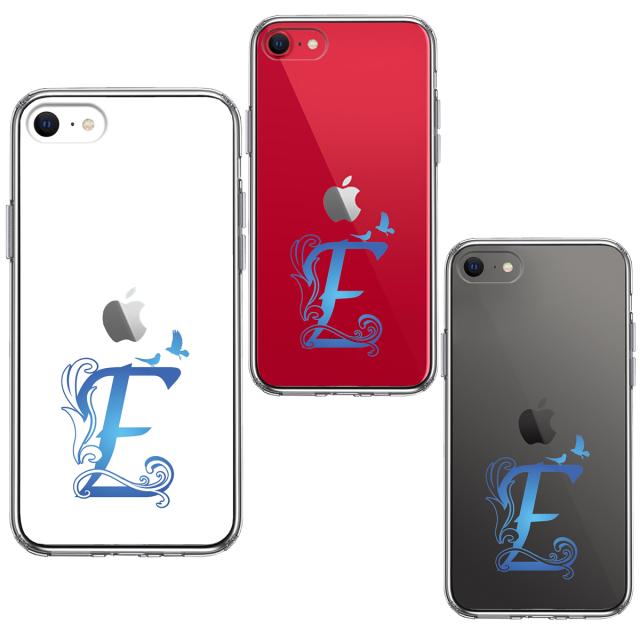 iPhoneSE ケース 第3世代 第2世代 クリア アルファベット 【E】 スマホケース 側面ソフト 背面ハード ハイブリッド  送料無料-3